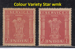 India MNH 1950, Rs 2/- Colour Variety, Service /Official, Wmk Multi Star, - Timbres De Service