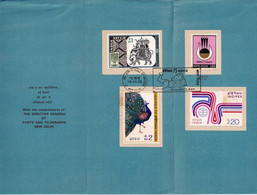 INDIPEX - 73 - PEACOCK AND OTHERS - FIRST DAY CANCEL- INFORMATION BROCHURE-SCARCE-BX2-38 - Collections, Lots & Series