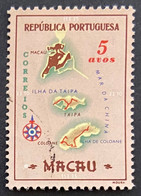 MAC5388U1 - Macau Geographic Map - 5 Avos Used Stamp - Macau - 1956 - Gebraucht