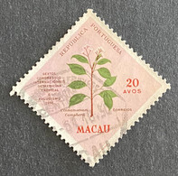 MAC5395U - 6th Int. Congress Of Tropical Medicine And Malaria - 20 Avos Used Stamp - Macau - 1958 - Gebraucht