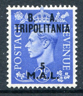 British Occ. Italian Colonies - Tripolitania - 1950 B.A. - 5l On 2½d Light Ultramarine HM (SG T18) - Tripolitania