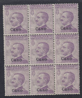 1912 Blocco Di 9 Valori Sass. 7 MNH** Cv 45 - Aegean (Caso)