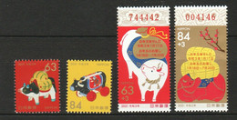 JAPAN 2020 ZODIAC NEW YEAR OF OX 2021 COMP. SET OF 4 STAMPS MINT MNH UNUSED (**) - Unused Stamps