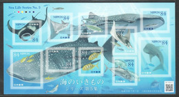 JAPAN 2021 MARINE LIFE PART 5 WHALE SHARK SOUVENIR SHEET OF 10 STAMPS IN MINT (**) - Unused Stamps