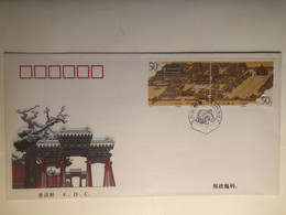 China FDC 1996 Shenyang Imperial Palace - 1990-1999