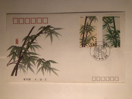 China FDC 1993 Bamboos - 1990-1999