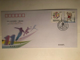 China FDC 2009 11th National Games Of The China - 2000-2009
