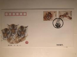 China FDC 2004 South China Tiger - 2000-2009