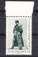 Yugoslavia Republic 1952 Mi#695 Mint Never Hinged - Unused Stamps