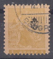 Serbia Kingdom 1911 Mi#115 Used - Servië