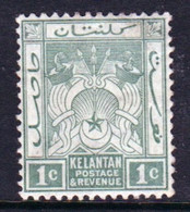 Malaya Kelantan 1911 One Cent Blue Green Mounted Mint Stamp. - Kelantan