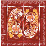 HUNGARY - 2022.  S/S - Chinese Horoscope: 2022 – The Year Of The Tiger MNH!!! - Neufs