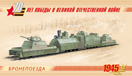 Russia 2015. Prestige Booklet. World War II. "Weapons Of Victory. Armored Trains" Mnh - Collections