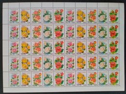 RUSSIA  MNH (**)1999 Roses Mi 734-738 - Volledige Vellen