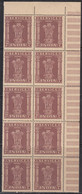 Tab Margin With Block Of 10, India 1950 MNH Service / Official, Star Wmk, - Timbres De Service