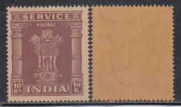 Rs 10/- India MNH 1950 High Values, Service / Official, Star Wmk Series - Official Stamps