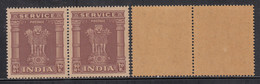 Rs 10/- Pair  India MNH 1950 High Values, Service / Official, Star Wmk Series - Official Stamps