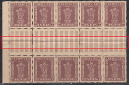 Block Of 10 With Gutter , India 1950 MNH Service / Official, Star Wmk, (cond., Partial Tear In Perforation) - Timbres De Service