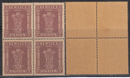 Block Of 4 Of Rs 10/- India MNH 1950 High Values, Service / Official, Star Wmk Series - Timbres De Service