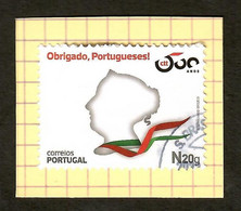 Portugal 2020 , Obrigado Portugueses - Selbstklebend - Gestempelt / Used / (o) - Gebraucht