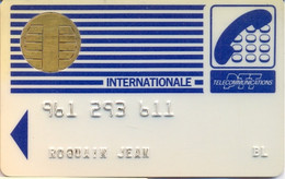 FRANCE : FRA10 INTERNATIONALE BULL PTT Logo -reverse 2 USED -  Cartes Pastel   