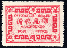 837.CHINA,JAPAN,MANCHUKUO.OFFICIALY SEALED LABEL,CLOSED C VARIETY,WITHOUT GUM. - 1932-45 Mandchourie (Mandchoukouo)