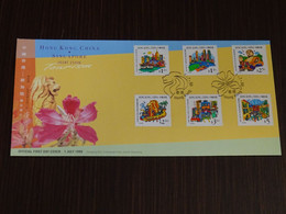 Hong Kong. China- Singapore 1999 Joint Issue Tourism FDC VF - Other & Unclassified