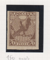 Rusland Jaar 1919 Michel-cat. 150U Ongetand - Altri & Non Classificati