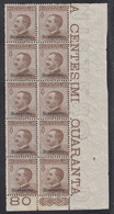 1912 Blocco Di 10 Valori AdF Sass. 6 MNH** Cv 50 - Egée (Scarpanto)