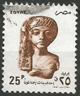 EGYPTE  N° 1518 OBLITERE - Usados