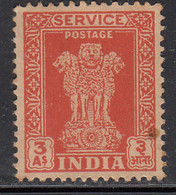 3as MNH Service / Official, SG 0156 (Red Orange) , Wmk Star, Cond., Tropical , (Cat £8.00 ) - Timbres De Service