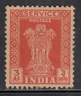 3as MNH Service / Official, SG 0156 (Red Orange) , Wmk Star, Cond., Tropical , (Cat £8.00 ) - Timbres De Service