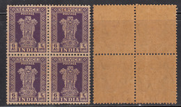 Block Of 4, India MNH 1950, 6as Service / Official, SG 0159, Wmk Star, Cond., Tropical , (Cat £6.00 Each) - Official Stamps