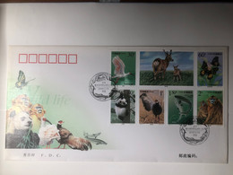 China FDC 2000 Key Wild Animals Under First-Grade State Protection - 2000-2009