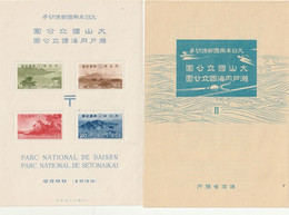 J Apan - Scott #288a - Yvert # Bloc 3 - MNH Daisen And Setonaikai National Park - S/S W/Folder From 1939 ** - Blokken & Velletjes