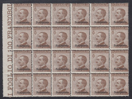 1912 Blocco Di 24 Valori BdF Sass. 6 MNH** Cv 120 - Egée (Scarpanto)