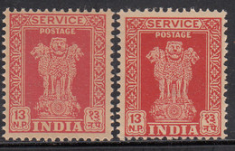 13np Print Variety, Service / Official MNH, India 1958 Ashokan Wmk, - Timbres De Service