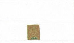 Benin Timbre Type Groupe N° 26 Neuf Avec Charnière - Unused Stamps