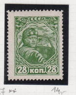 Sowjet-Unie Jaar 1927 Michel-cat. 357 ** - Altri & Non Classificati
