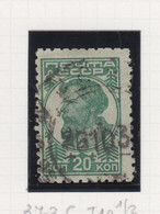 Sowjet-Unie Jaar 1929 Michel-cat. 373C Tanding 10 1/2 - Altri & Non Classificati