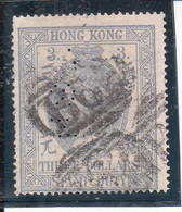 HONG KONG  1874  TIMBRE FISCAL POSTAL  N° 2   3 D Violet Bleu   OBLITERE - Francobollo Fiscali Postali