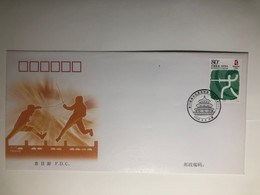 China FDC 2006 The Games Of The 29th Olympiad-Olympic Sports - 1990-1999