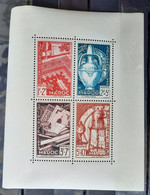 Maroc 1949 BF3 **TB Cote 60€ - Blocks & Sheetlets
