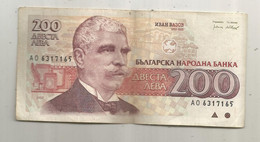 Billet , BULGARIE , 1992 , 200 Leva , 2 Scans - Bulgaria