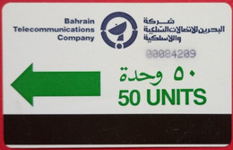 Bahrain 50 Units Autelca Green Arrow -Dashed Zero Without Small Leter "I" At The Bottom - Bahreïn