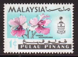 Malaya Penang 1965 Queen Elizabeth II Single 1c Stamp From The Flowers Set In Unmounted Mint - Penang