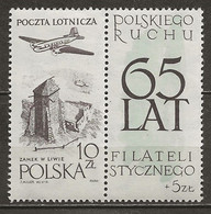 POLAND MNH ** PA 54 Avec Vignette Anniversaire De La Philatélie Polonaise Avion Aviation - Neufs