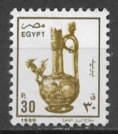 Egypt 1990. Scott #1283 (U) Decanter - Used Stamps
