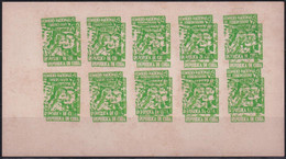 VI-526 CUBA CINDERELLA MEDICINE 1954 1c GREEN DOUBLE ENGRAVING ERROR WHITE PAPER TUBERCULOSIS IMPERFORATED SHEET. - Franking Labels