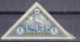 Lithuania Litauen 1932 Mi#331 A Mint Hinged - Litouwen